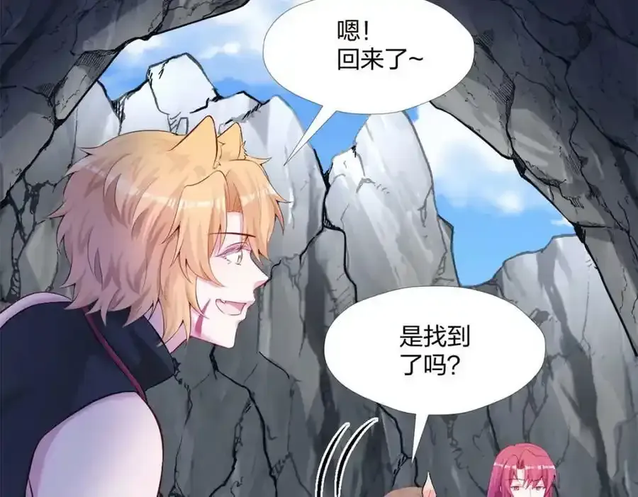 466 第108页
