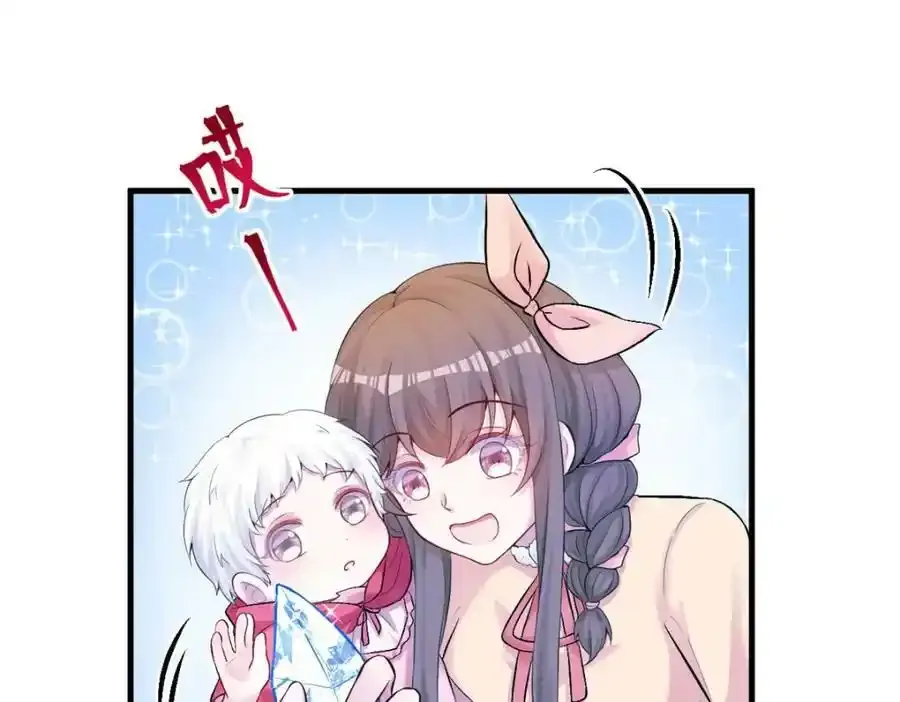 466 第111页