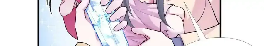 466 第112页