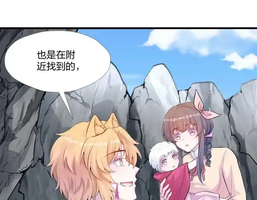 466 第119页