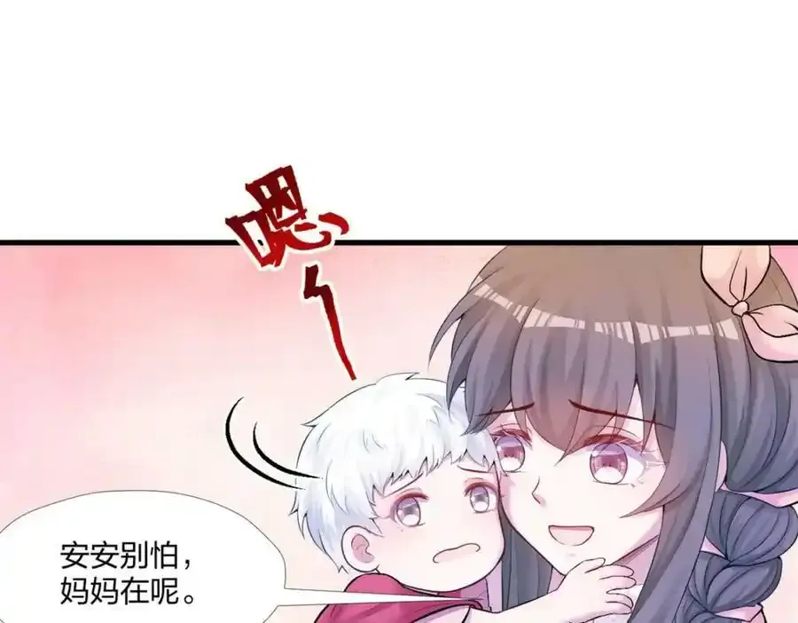 466 第122页