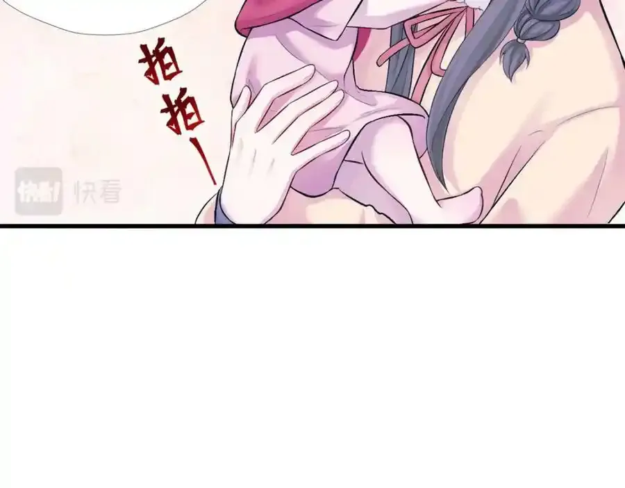 466 第123页