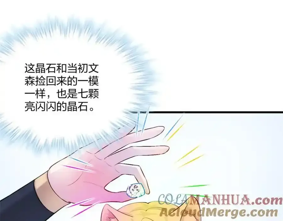 466 第125页