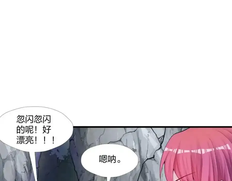 466 第128页