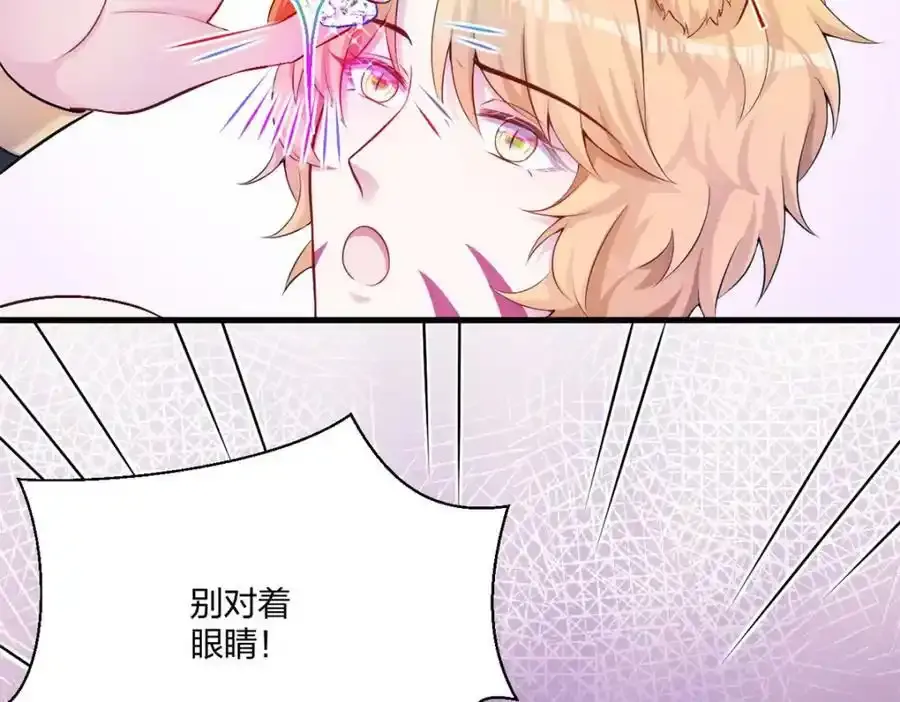 466 第131页