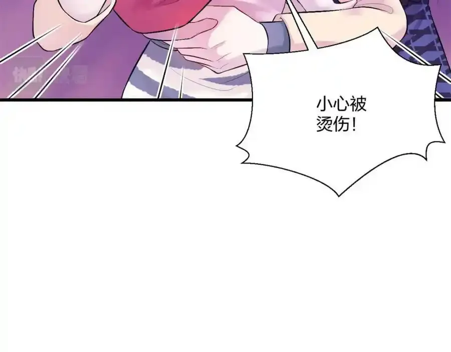 466 第134页