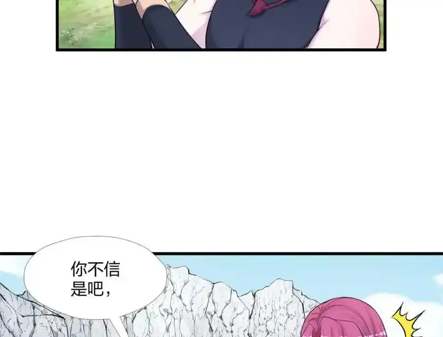 466 第137页