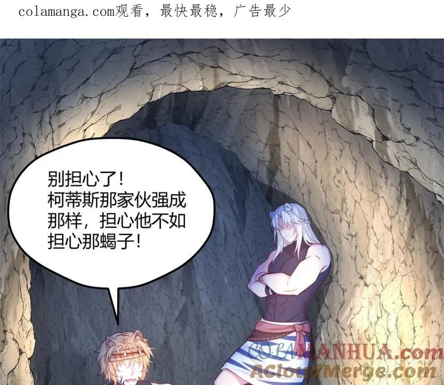 543 第1页