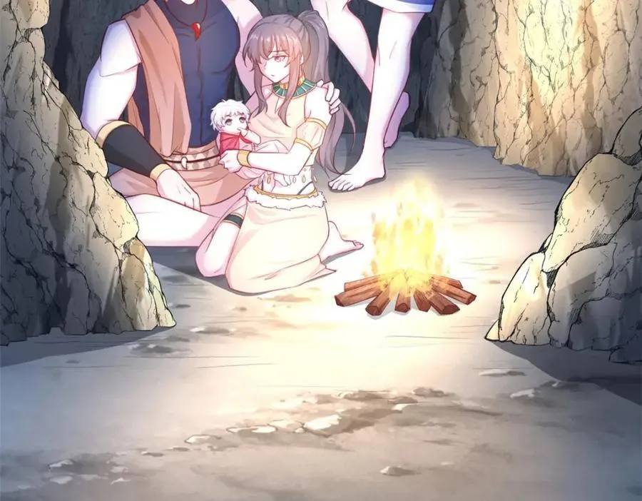 543 第2页