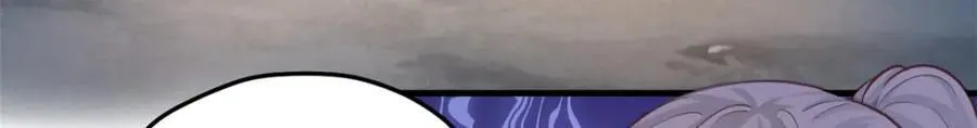 543 第3页