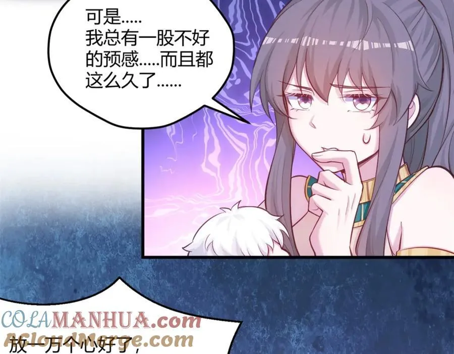543 第4页