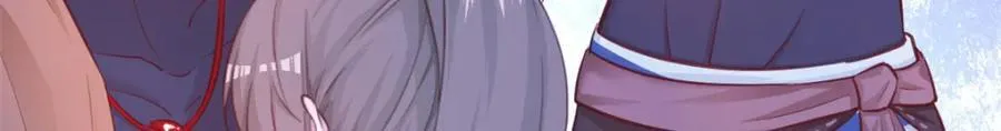 543 第6页