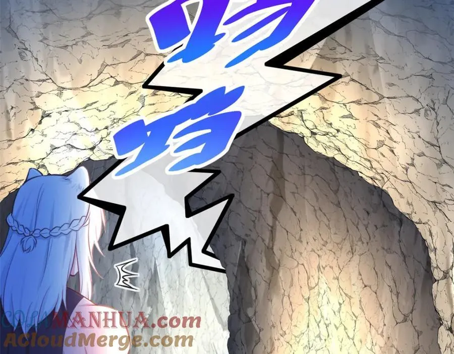 543 第10页