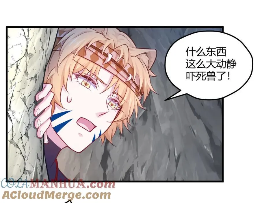 543 第13页