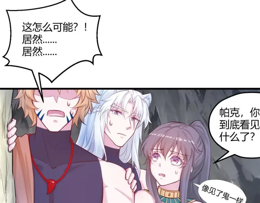 543 第14页