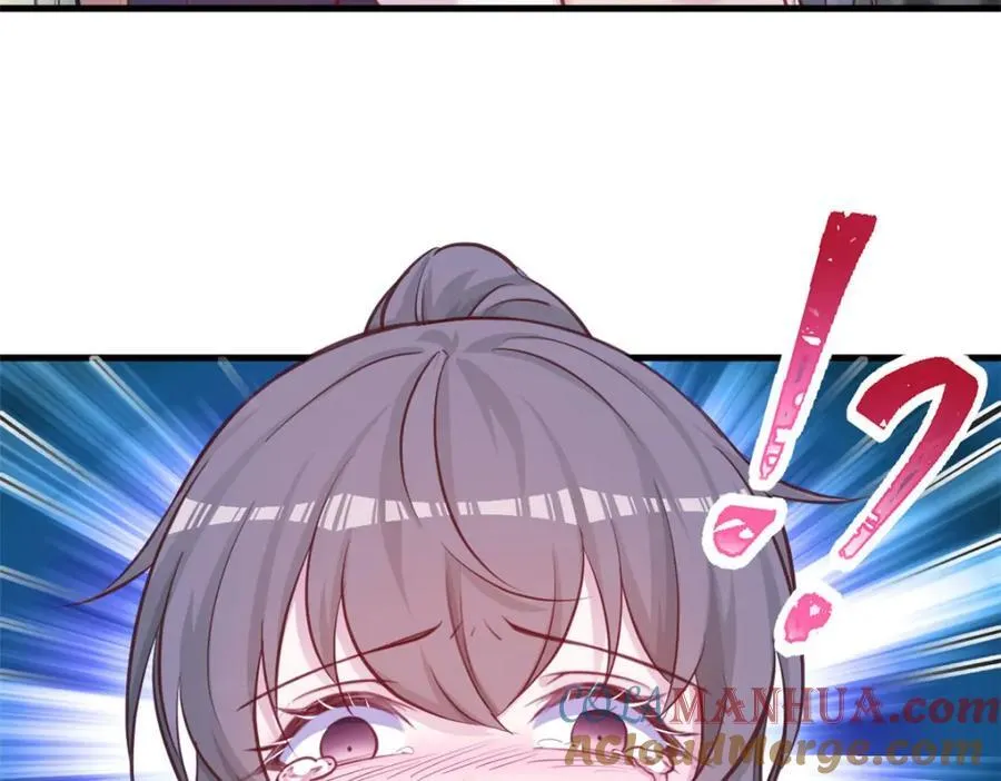 543 第16页