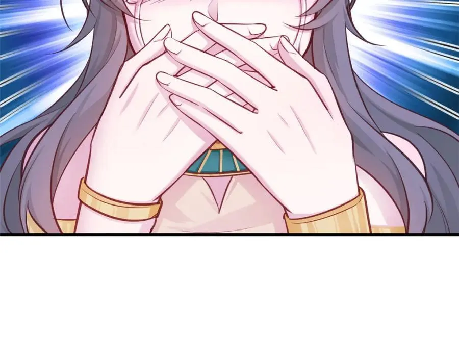 543 第17页