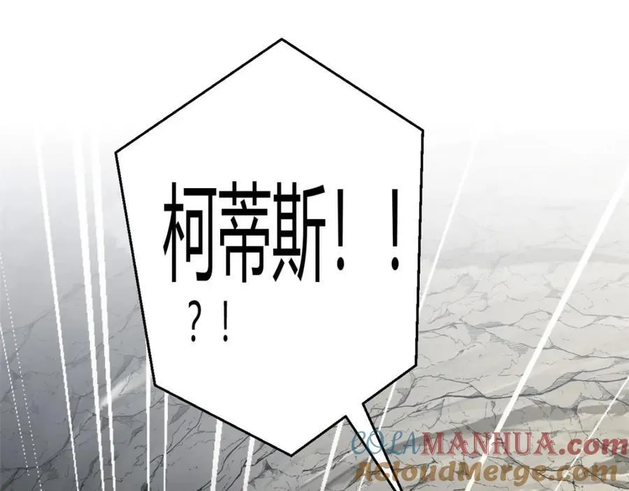 543 第19页
