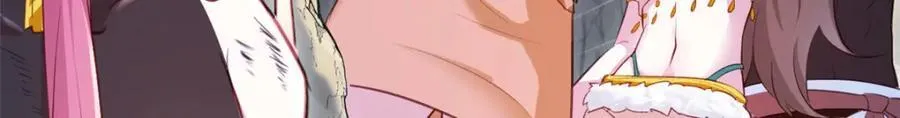 543 第21页