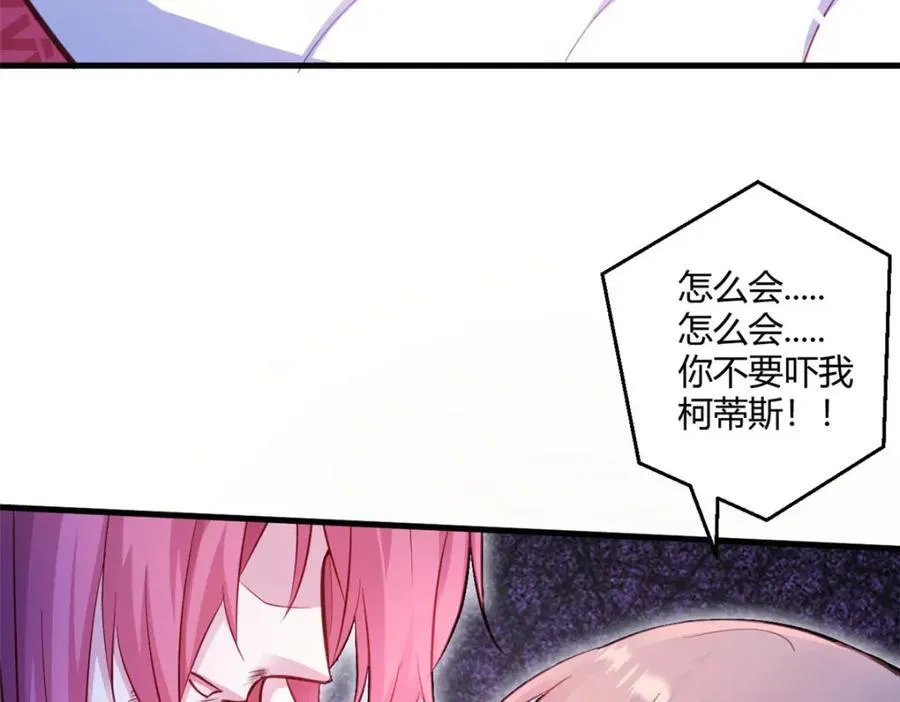 543 第23页