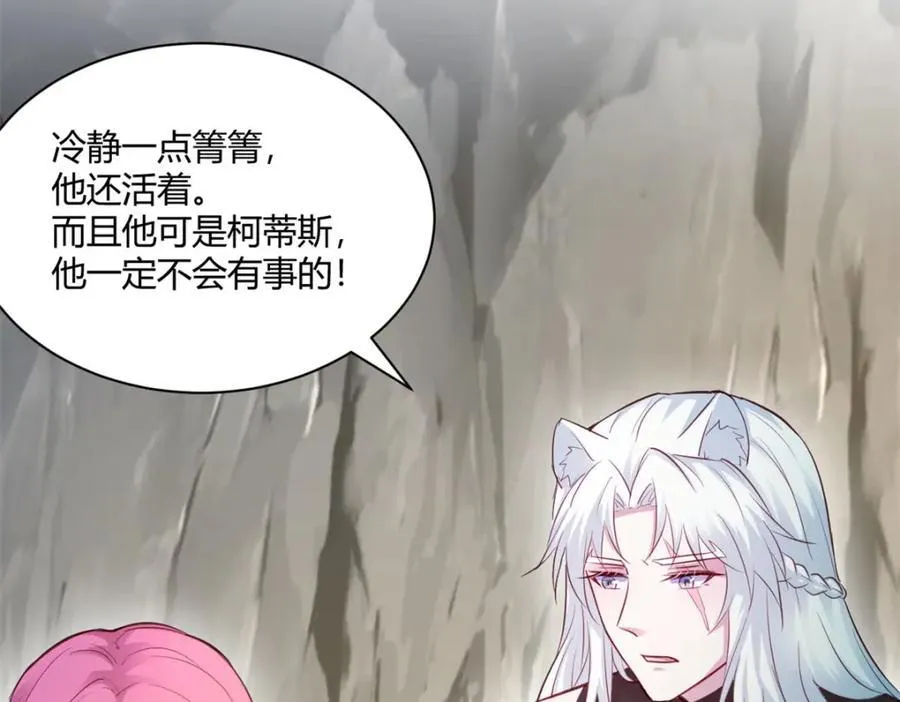 543 第26页