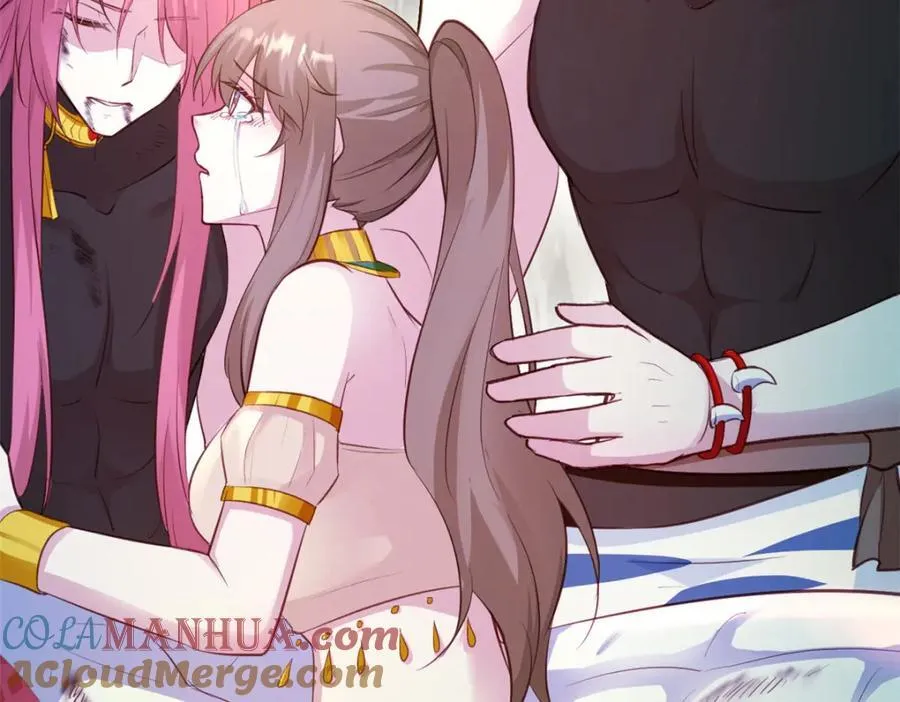 543 第28页