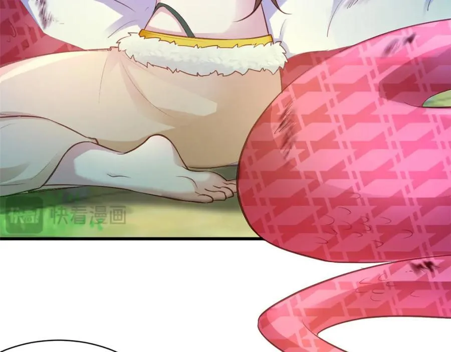 543 第29页