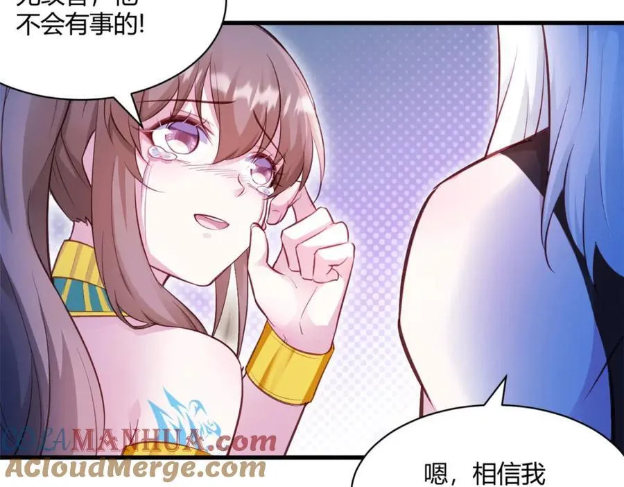 543 第31页
