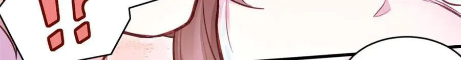 543 第33页