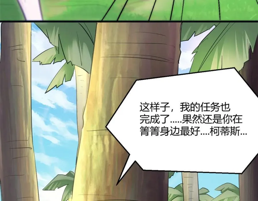543 第41页