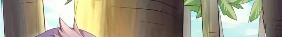 543 第42页