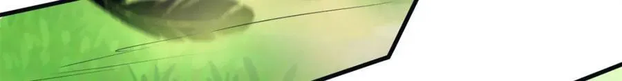 543 第51页