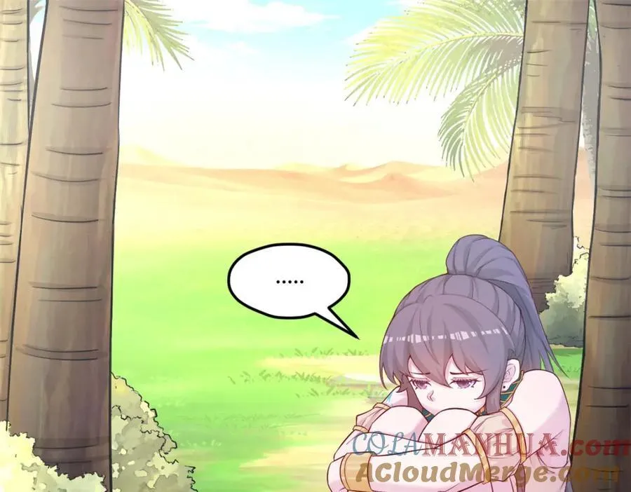 543 第55页