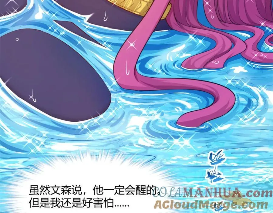 543 第64页