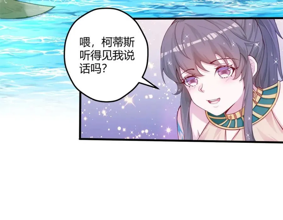 543 第71页