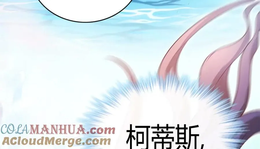 543 第76页