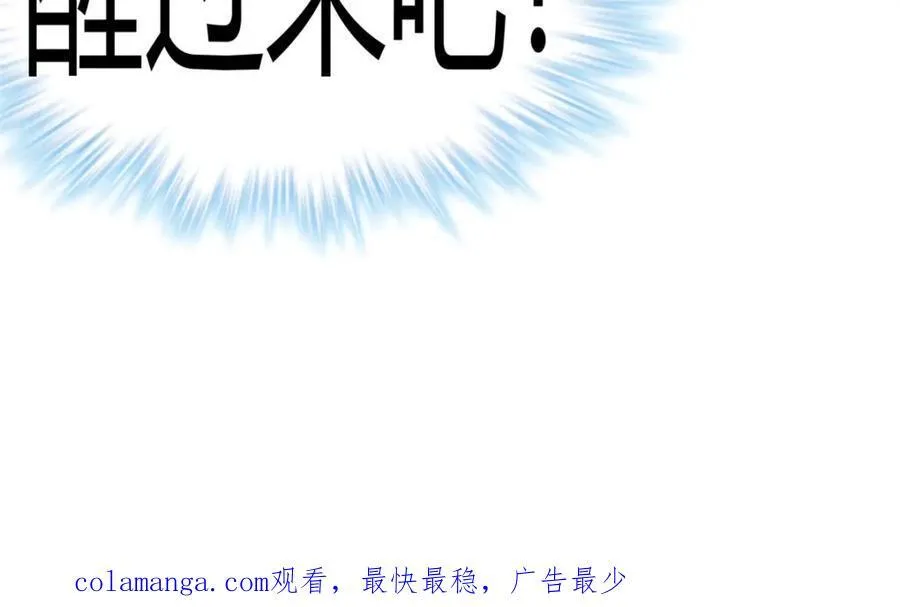 543 第80页