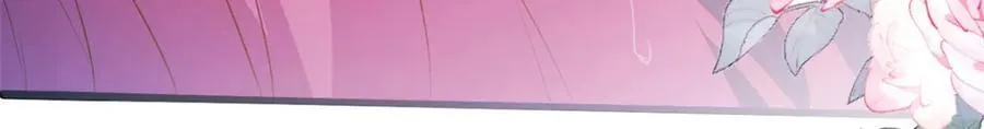 544 第3页