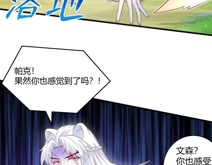 544 第11页