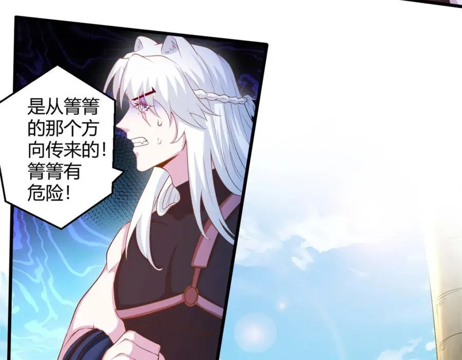 544 第14页