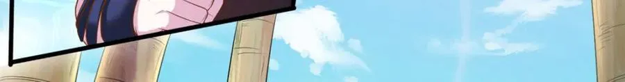 544 第15页