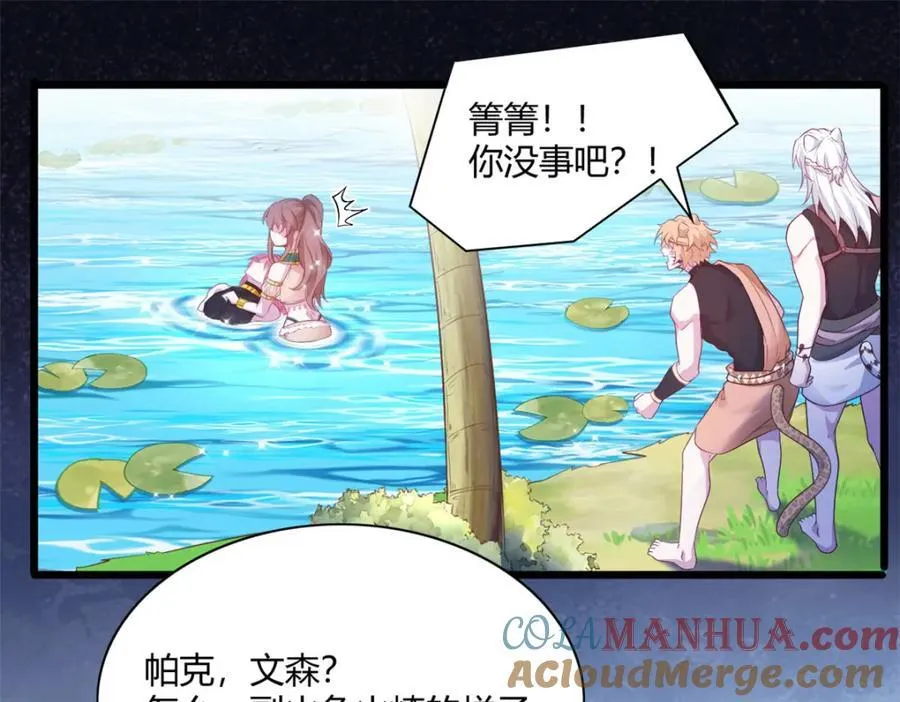 544 第19页