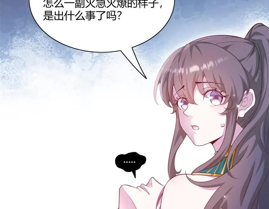 544 第20页