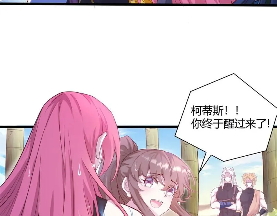 544 第23页