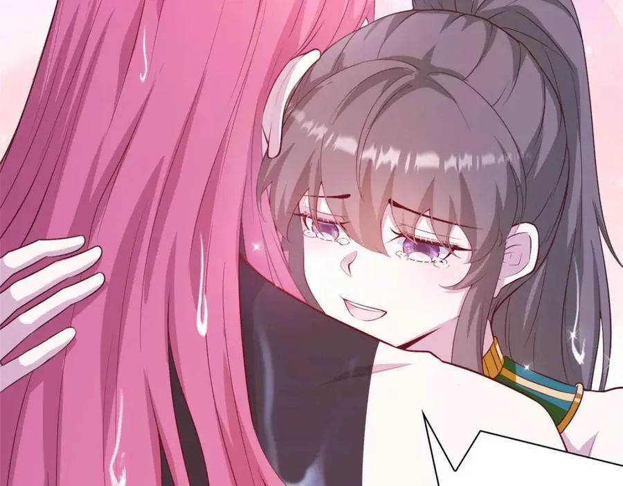 544 第26页