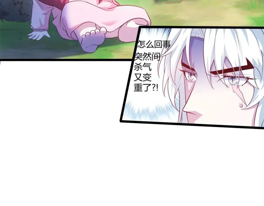 544 第32页