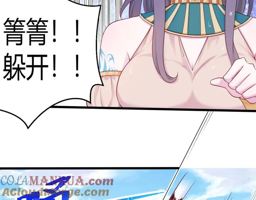544 第40页
