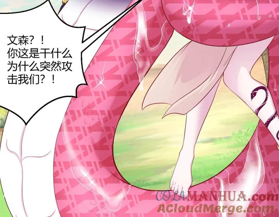 544 第49页