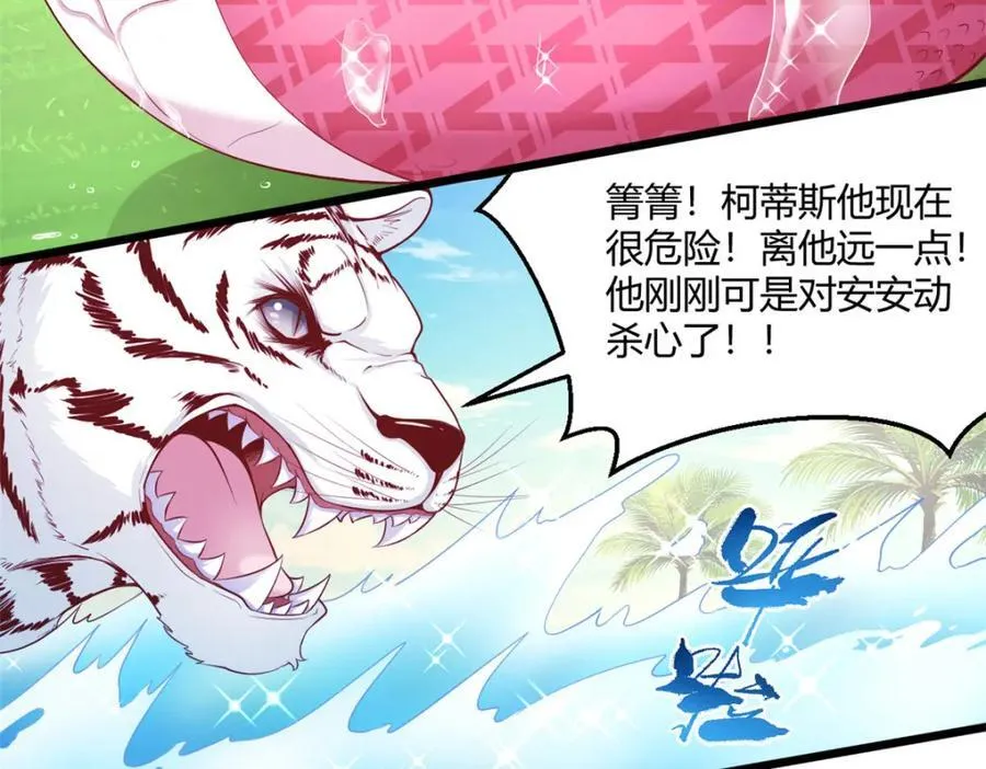 544 第50页