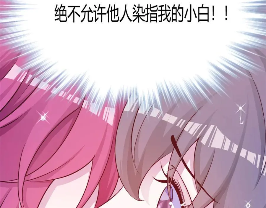 544 第65页